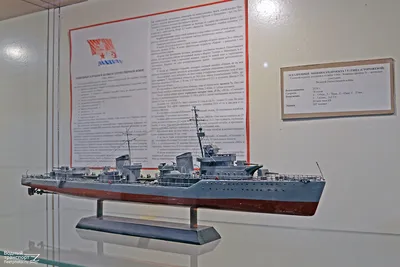 Модели боевых кораблей, ВМФ СССР — Фото — Водный транспорт