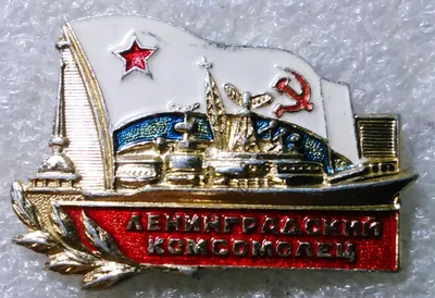Камуфляж кораблей Черноморского флота России: попытка спасти их от  украинских дронов?