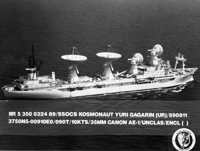 Первый в космосе: 12 апреля 1961 года Юрий Гагарин совершил орбитальный  полет вокруг Земли - Новости Мурманска и области - ГТРК «Мурман»