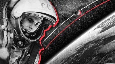Я просто оказался в фокусе событий» Какой была жизнь первого космонавта  Земли Юрия Гагарина?: Космос: Наука и техника: Lenta.ru