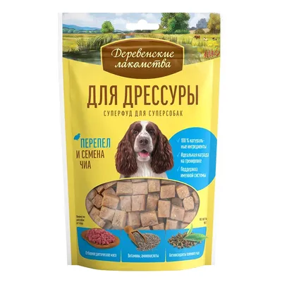 Кальцинированные косточки с уткой для собак, 450 г (банка), купить с  доставкой по СПб и ЛО.