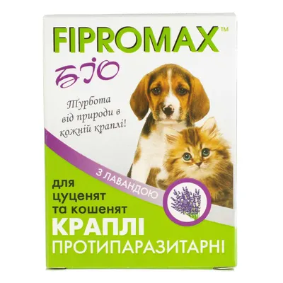 ГЕЛЬМИНТАЛ МИНИ сироп для щенков и котят, 10 мл. купить в Новосибирске с  доставкой в интернет-магазине ЗооСАТ