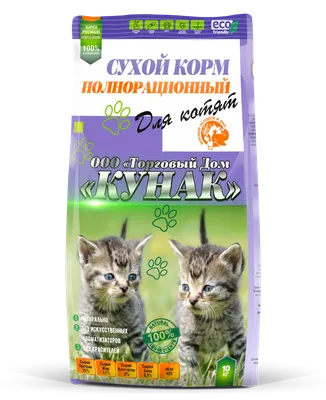 Сухой корм для котят всех пород индейка с рисом Prime Ever Fresh Meat  Kitten, 1,5 кг - купить с доставкой по выгодным ценам в интернет-магазине  OZON (1077645431)
