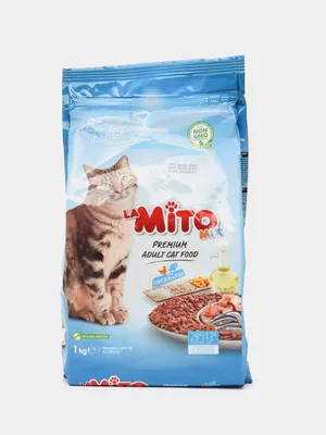 Корм для кошек, котят всех пород с курицей, ProviPet, 2 кг. - купить с  доставкой по выгодным ценам в интернет-магазине OZON (755309110)