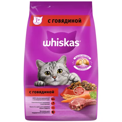 Сухие и влажные корма WHISKAS® для котят до года — купить у партнеров