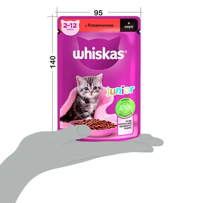 Влажный корм для котят Whiskas \" Паштет с курицей \" 75г - купить в  интернет-магазине Улыбка радуги