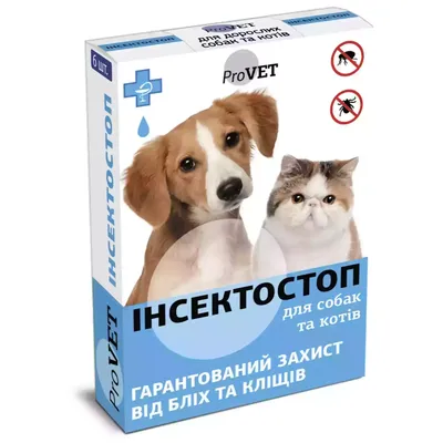 ᐉ Шапка с ушками для кошек/собак Pet 2-4.5 кг Brown