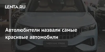 Самые красивые и дорогие машины в мире! HD #3 — Видео | ВКонтакте