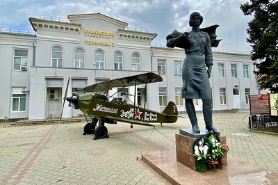 В черте Краснодара нашли обломки пассажирского самолета - Новости Сочи