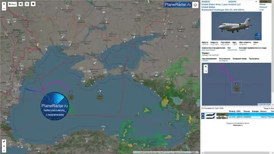 Сразу два самолёта США шпионят у берегов Крыма – Новости Крыма – Вести Крым