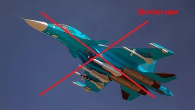 В Крыму по неизвестным причинам упал самолет Су-34, - росСМИ