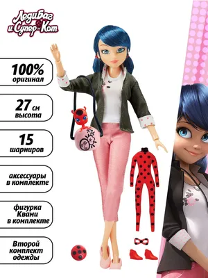 Кукла Леди Баг Супер шанс Miraculous 50407 купить в по цене 2 769 руб.,  фото, отзывы