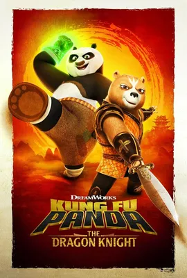 Кунг-фу Панда 2 (2011) – смотреть онлайн в хорошем качестве на Sweet TV