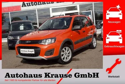 Lada Kalina Cross» — создано в Шедевруме