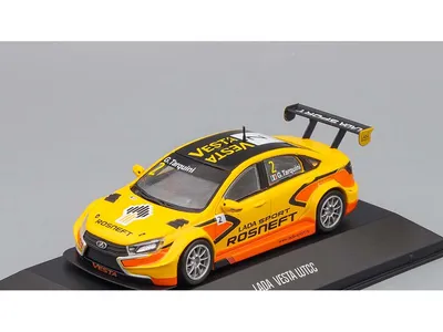 Масштабная модель Lada Vesta WTCC - №17 с журналом 1:43