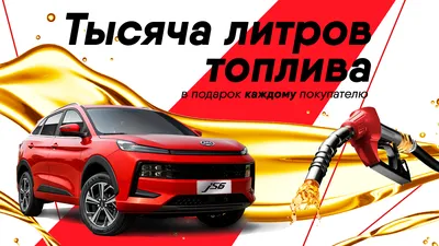 Психоз покупателей и «китайцы» от 2 млн: что с рынком легковых автомобилей  в России