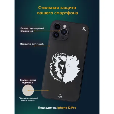 Попсокет (Popsockets) держатель для смартфона Король Лев (The Lion King)  (8754-2688) (ID#1385269226), цена: 185 ₴, купить на Prom.ua