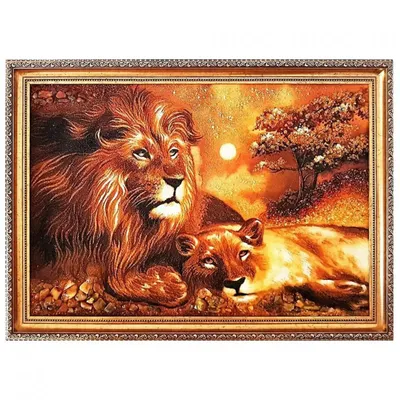 Лев и львица лежат вместе, реалистичный вектор Иллюстрация вектора -  иллюстрации насчитывающей природа, изображение: 161961282
