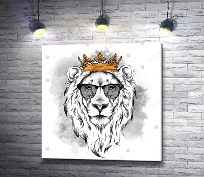 Картина \"Лев в короне\" | Интернет-магазин картин \"АртФактор\"