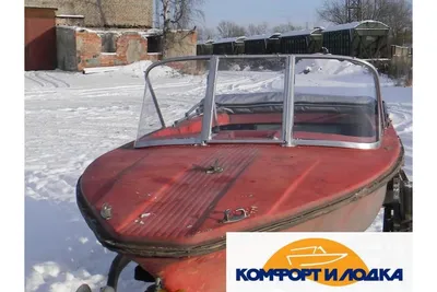 Купить коврики для лодки ПВХ Нептун КМ-330 | EVASTAR