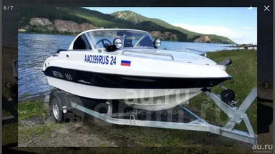 Купить лодку ПВХ под мотор Нептун КМ 360Д PRO в Москве дешево
