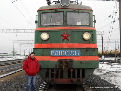 Локомотивы 2ЭС7 провели сверхтяжелый поезд на Горьковской дороге