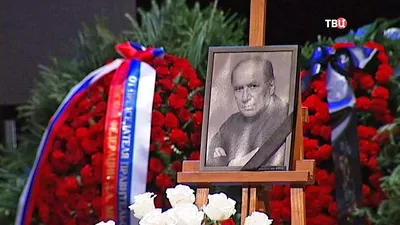 Льва Дурова похоронили на Новодевичьем кладбище :: Новости :: ТВ Центр