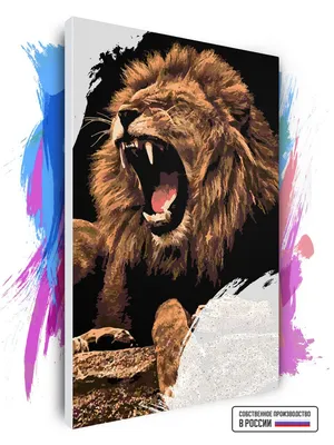 Холст с изображением Льва на черном фоне, настенные картины, художественные  плакаты и принты, африканская голова льва, художественные картины, домашний  декор стен | AliExpress