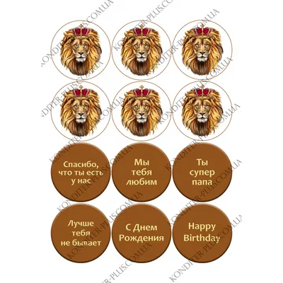 Современные животные искусство голова льва с короной картины на холсте  плакаты и принты настенные картины для декора гостиной (без рамки) |  AliExpress