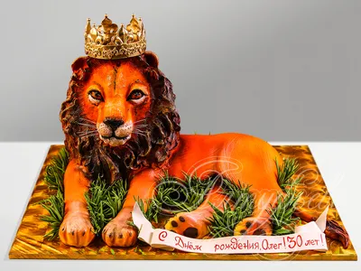 Трафарет льва с короной - 63 фото