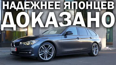 Второе поколение BMW X6 станет подарком на Новый год — ДРАЙВ