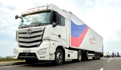 Валдай — новая марка грузовиков из России. Что это за машины? | WROOM | Дзен
