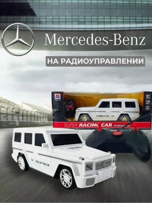 Аренда белого джипа Mercedes Gelandewagen G-Class (Гелендваген) на свадьбу  в Москве, прокат недорого