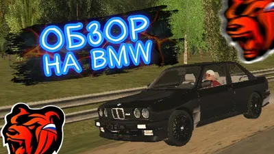BMW M3 сводит с ума с цветом Wildberry Metallic — BMWLAND.RU