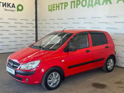 Hyundai Getz: Крепкий орешек