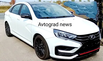 АвтоВАЗ представил «подогретые» седан и универсал Lada Vesta Sportline -  читайте в разделе Новости в Журнале Авто.ру