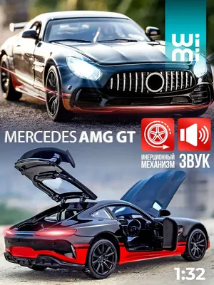 Машинка металлическая инерционная/ Модель машины/ Mercedes-benz Мерседес  G63 Гелик 6x6 23 см белый - купить с доставкой по выгодным ценам в  интернет-магазине OZON (755350149)