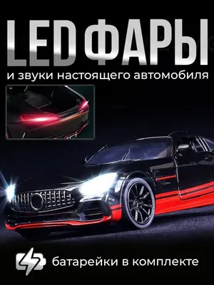 Прокат Mercedes Benz G 63 AMG в Киеве, аренда авто Mercedes Benz G 63 AMG ,  прокат машин в Украине