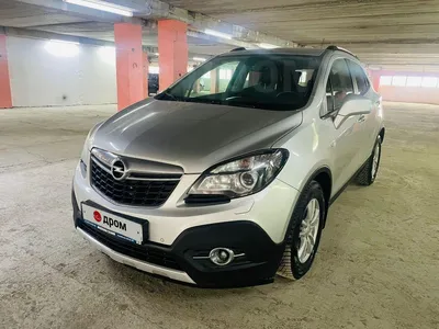 Кроссовер Opel Mokka добрался до России - Российская газета