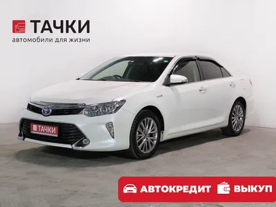 AUTO.RIA – Продажа Тойота Камри бу: купить Toyota Camry в Украине