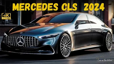2023 Mercedes-Benz CLS-Class: 104 Interior Photos | U.S. News