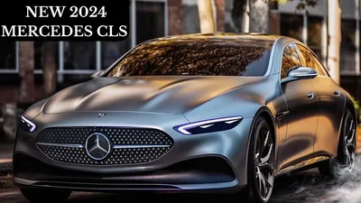 Is the original CLS the coolest Merc coupe of all?