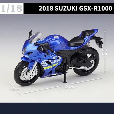 Мотоцикл Suzuki полный рост красного…» — создано в Шедевруме