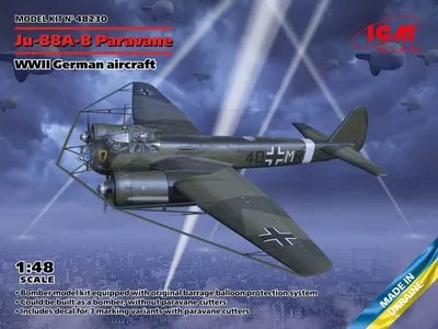 Германия - проекты самолетов Luftwaffe'46 Авиация Вторая мировая война