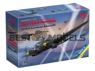 L1006 Great Wall Hobby 1/144 Немецкий военный транспортный самолет Me323  D-1 Gigant :: Сборные модели :: Авиация :: Great Wall :: 1/144