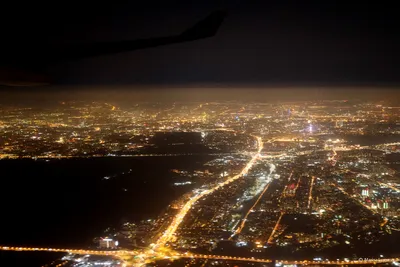Взгляд загоренной ночи Москвы от самолета в России Стоковое Изображение -  изображение насчитывающей изображение, карта: 133351057