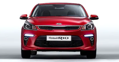 Неуловимо новый: первые изображения нового Kia Rio для России - читайте в  разделе Разбор в Журнале Авто.ру