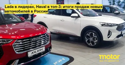 Новые автомобили LADA в Перми - ДАВ-АВТО