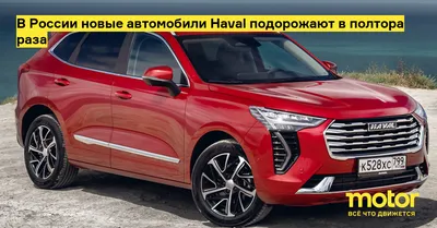 Новые российские автомобили 2022 года и цены на них: «Москвич», Aurus,  Evolute, Lada Vesta, Sollers - 1 декабря 2022 - 74.ru