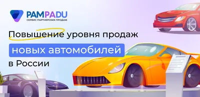 В России новые автомобили Haval подорожают в полтора раза — Motor
